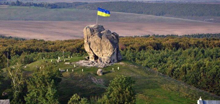 «село підкамінь» львівська область