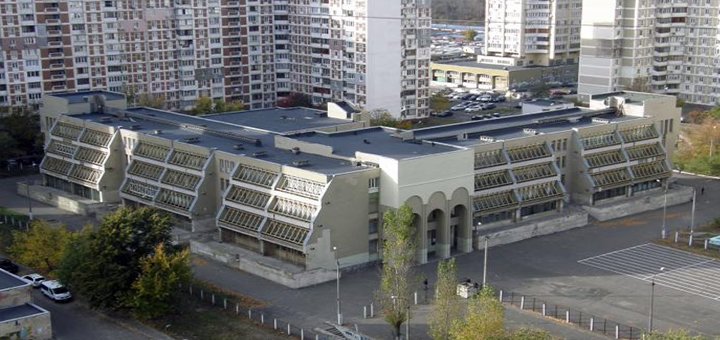 Специализированная школа №298 с углубленным изучением английского языка