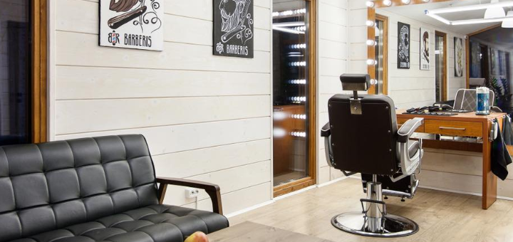 Barberis знижка
