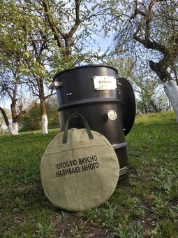 Сковорода из диска бороны с граировкойв интернет-магазине «Shop-Pan». Купить по акции.