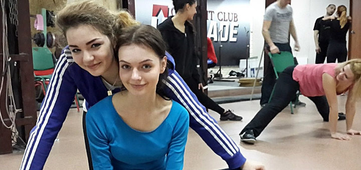 Тренировка в спортивном клубе "Upgrade Club" в Днепре. Заказать по акции