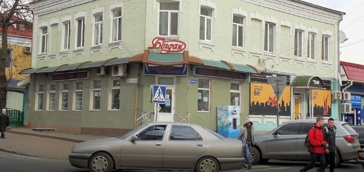 Promotions in bogdan hairdressing salon
