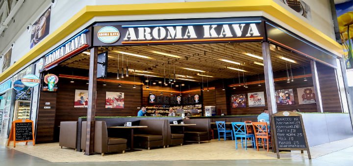 Кофейня «Арома Кава». Заказывайте кофе и меню со скидкой.