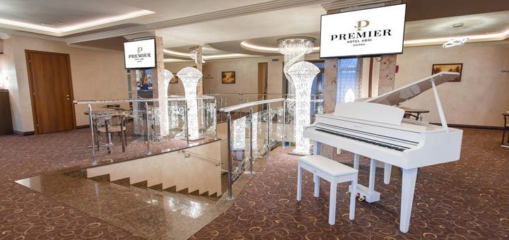 Отель «Hotel Premier ABRI» в Днепре. Забронировать номер со скидкой. Отели в центре Днепра.