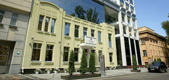 Отель «Park Hotel» Днепр. Забронировать номер в отеле «Парк Отель» Днепр. Отели в центре Днепра.