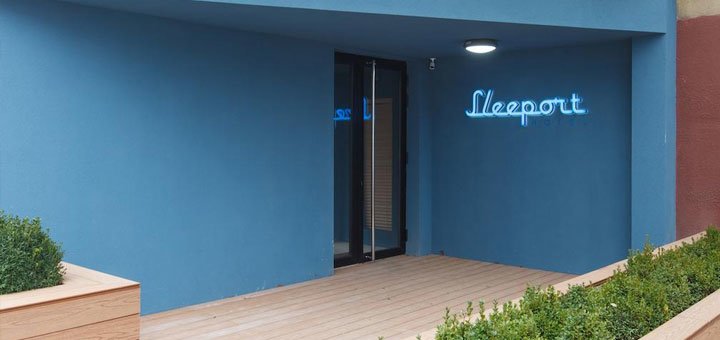 Отель «Sleeport» в Днепре. Недорогой отель в Днепре.