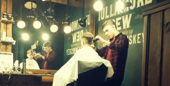 Мужская стрижка в Frisor barbershop Черновцы по акции