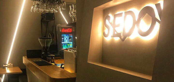 Акции ресторан «Sedoy»