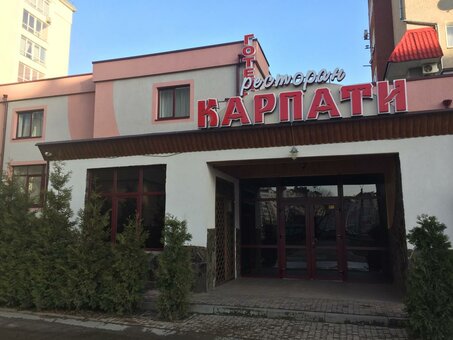 Karpaty