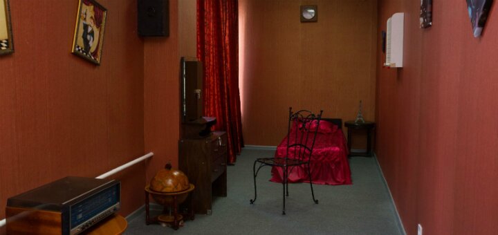4 комнаты от Quest Guest House