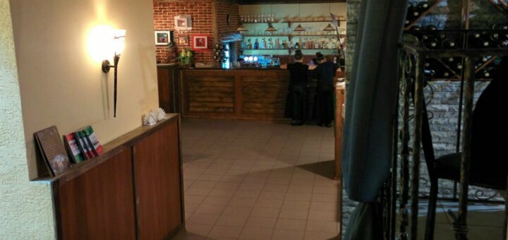 Пицерия «La Vita»