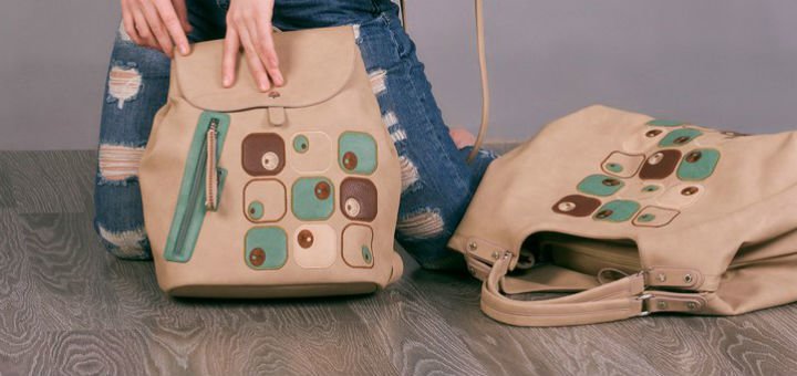 Женские рюкзаки и сумки Alba Soboni с доставкой по Украине. Покупайте женские рюкзаки по акции.