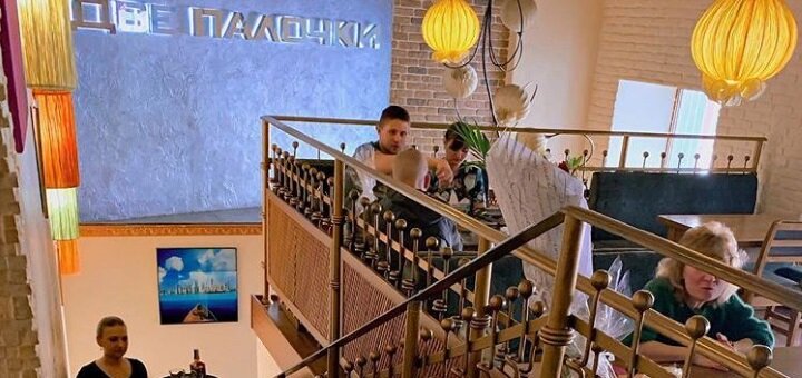 Акционные ценыв суши-баре «Две палочки» в Николаеве