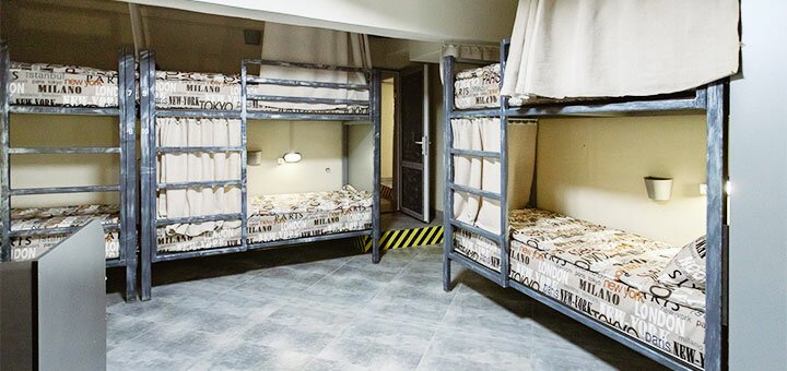 Скидки на отдых в Bunker Hostel 2