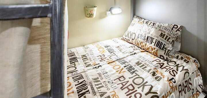 Скидки на отдых в Bunker Hostel 10