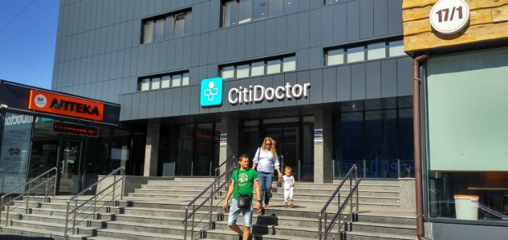 Скидки группа компаний «USG Holding»