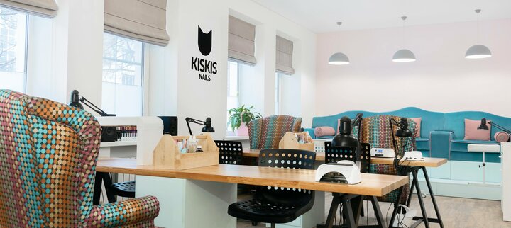 Скидки в студии маникюра Kiskis Nails