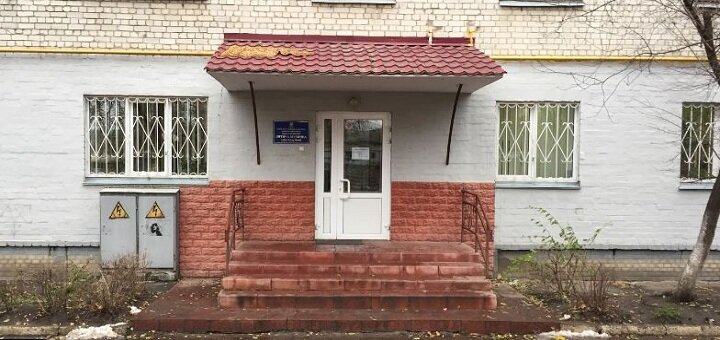 Школа музыки