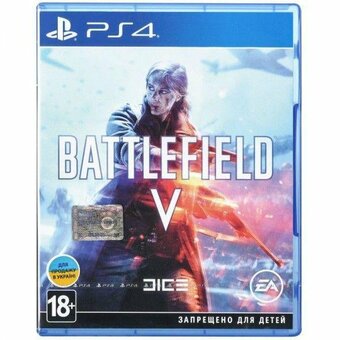 Гра на PlayStation у магазині «Грейпл» у Миколаєві. Купити зі знижкою.