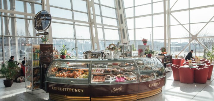 Скидки кафе «Вероніка»