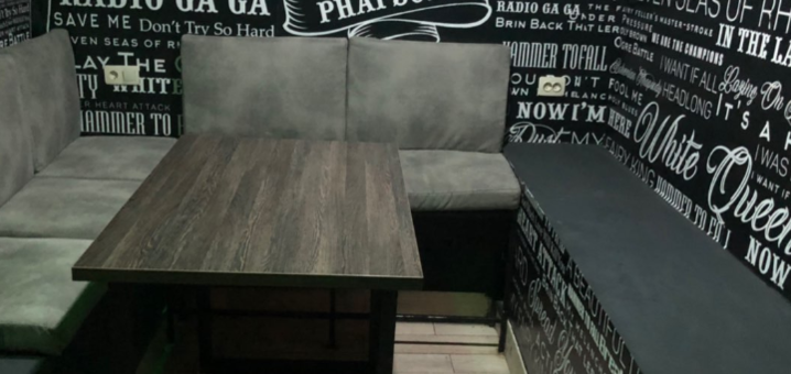 Скидки в HOOKAH HOUSE BAR