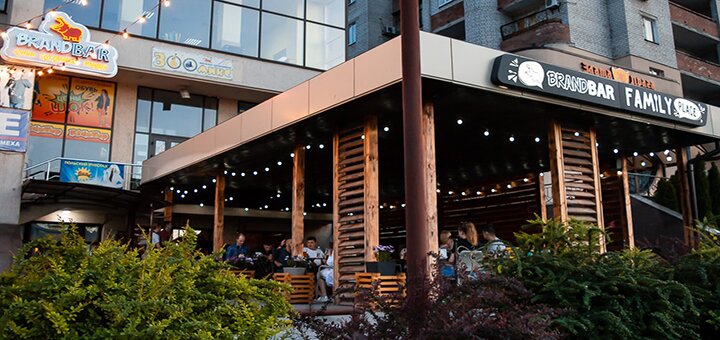 Скидки в «BrandBar Бегемот»
