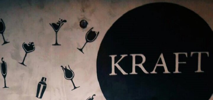 Акции в "Kraft"