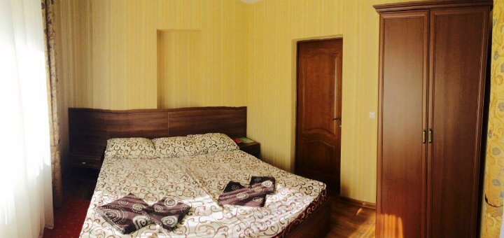 Special prices hotel &quot;eco-thermal&quot;