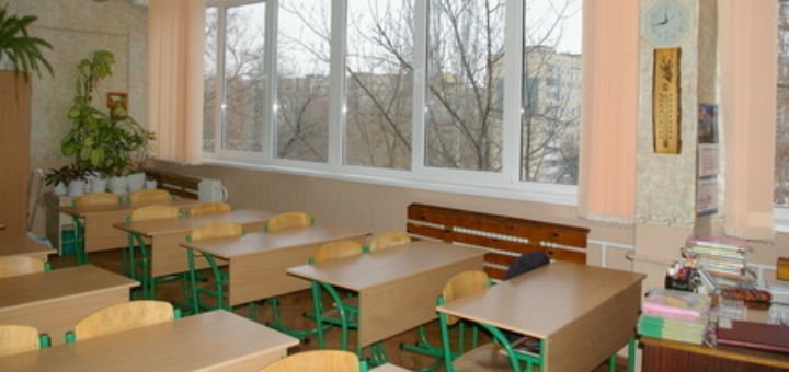 Навчальний клас в школі №130 в дніпрі