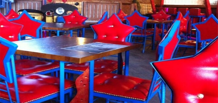 Discounts in the savok pub