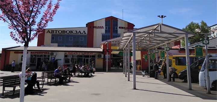 Скидки на Автовокзале «Північний»