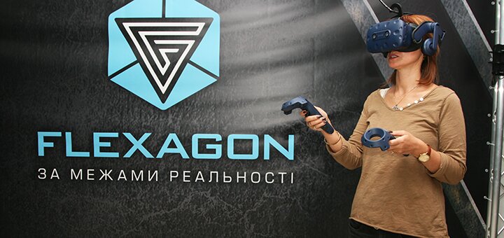 Клуб VR-квестов «Flexagon» в Киеве. Записывайся на игру по скидке.1