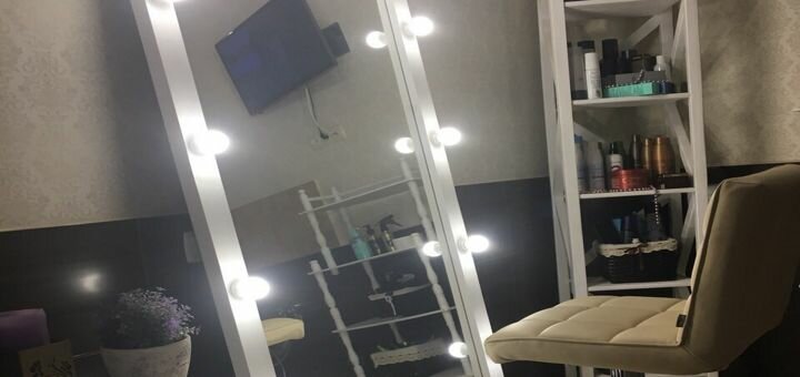 Студия красоты Beauty Home Maison, скидки на услуги