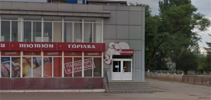 Акции в «Столовой на Кобылянского»
