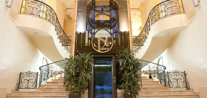 Центр красоты и здоровья «Ark SPA Palace» в Одессе. Покупайте абонементы на фитнес и бьюти процедуры по акции.