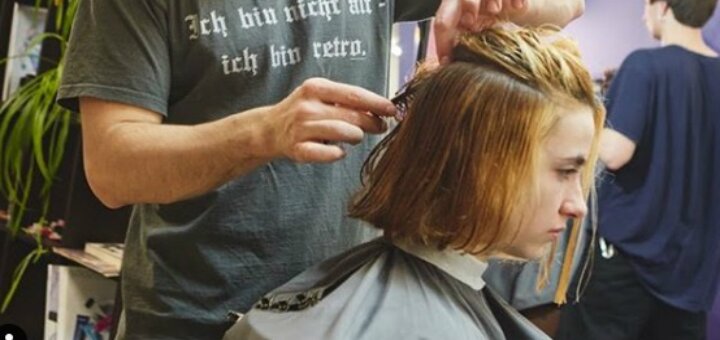 Скидки парикмахерская «Sprut Salon»