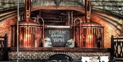Stargorod cheska brewery