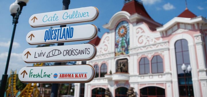 Discount on the menu in the gulliver cafe in kharkov