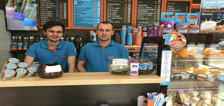 Aroma Kava на Генерала Карпенко