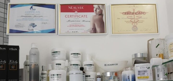 Promotions from the cosmetologist myshanskaya svetlana in odessa