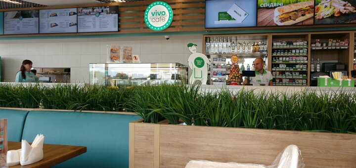 Низкие цены кафе «Vivo cafe»