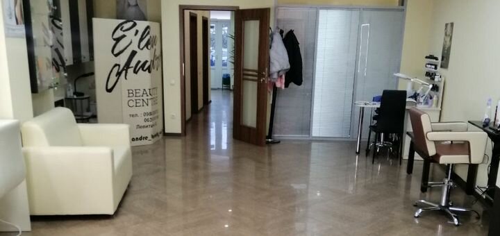 Парікмачерскіе послуги в салоні «E'len Andre '» в Одесі. Записатися по знижці.