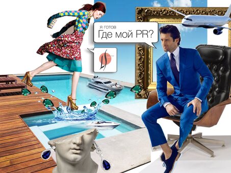 Brand creation from the advertising agency lavska story