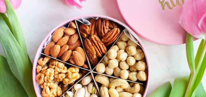 Орехи в подарочной упаковке «JustNuts». Купить по акции.