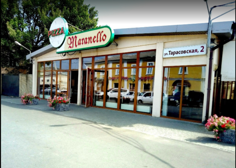 Maranello на Тарасовской
