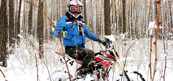 Экстрим клуб «Pitbike» в Киеве. Скидки на услуги от клуба.