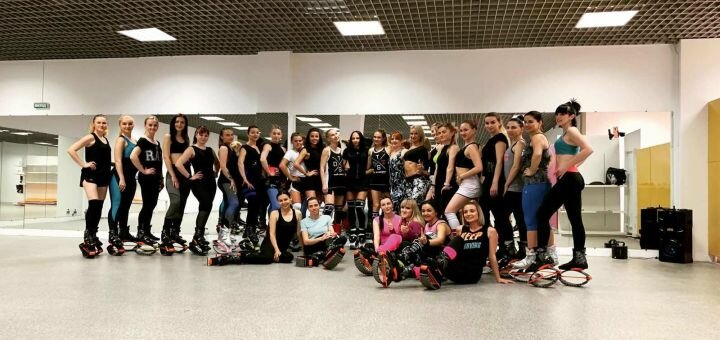 Discount on fitness classes at the just jump club