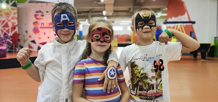 Children&#39;s amusement park &quot;park of the zakrevsky period&quot; in kiev. get an admission ticket for the promotion.