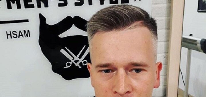 Скидки на стрижку в "Men's Style"