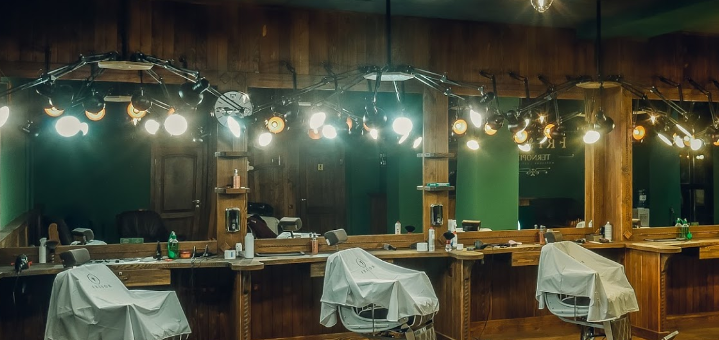 Акції в frisor barbershop ternopil